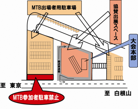 駐車場new.gif